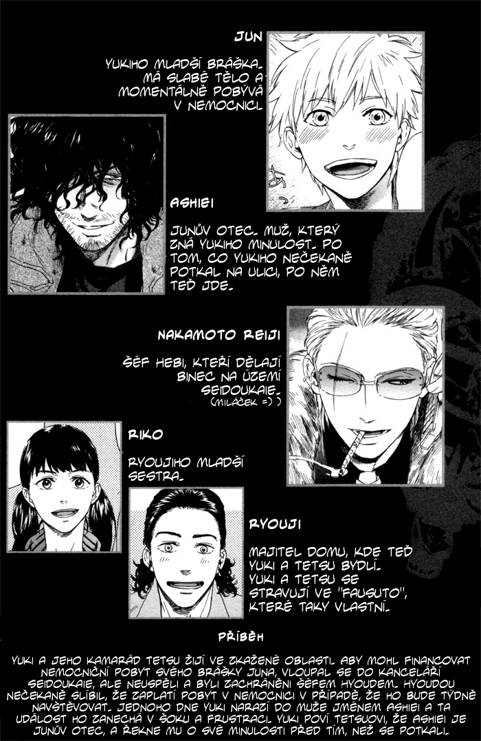 Acid Town v02 - 009.jpg
